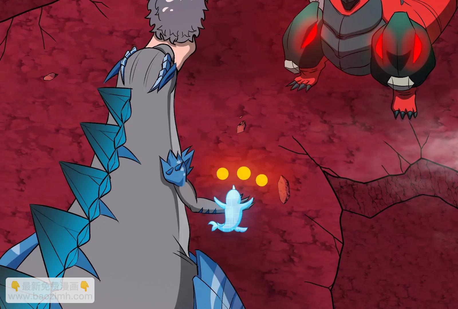 第191话 小伙伴们很开心(1/3)-第192话