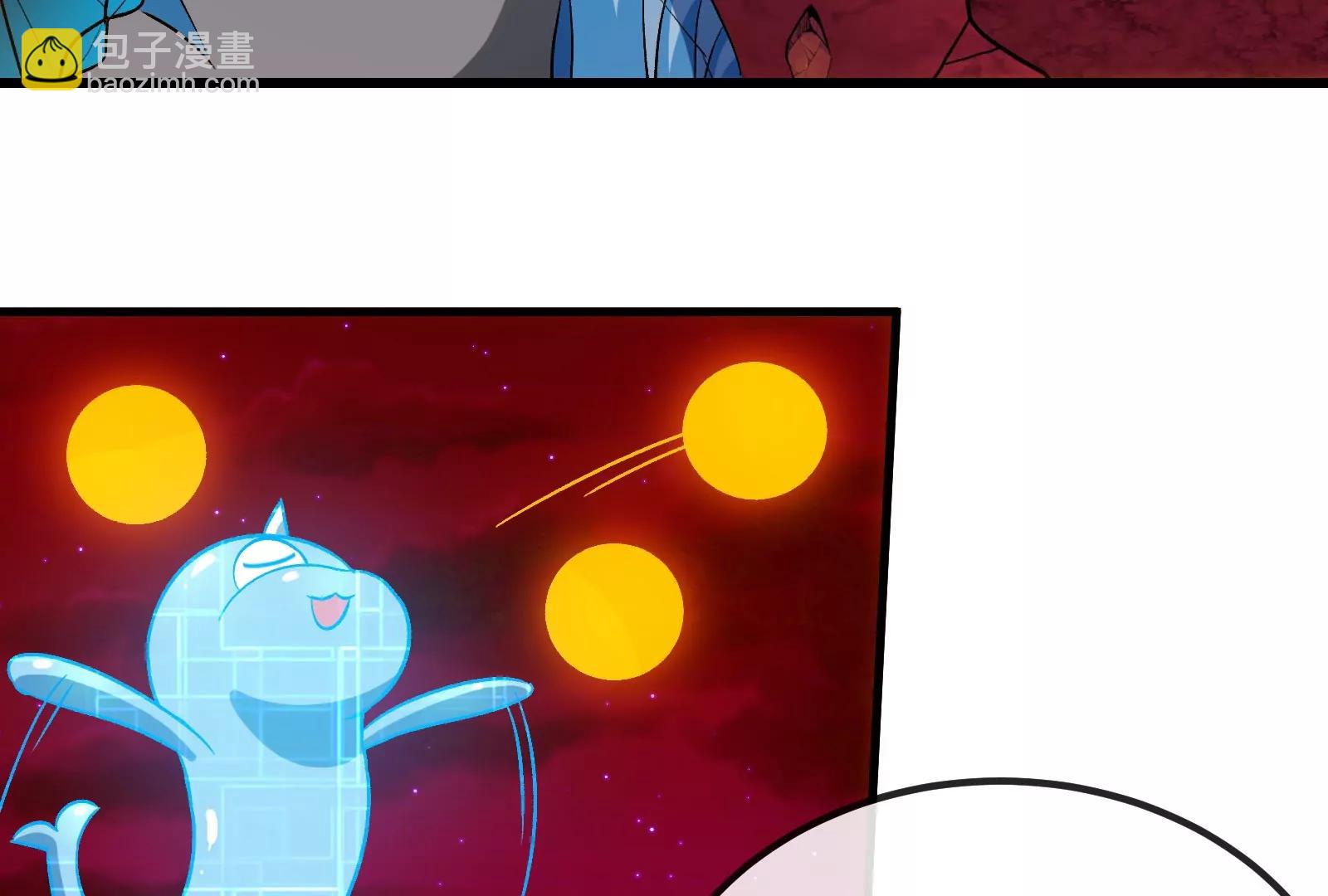 第191话 小伙伴们很开心(1/3)-第192话