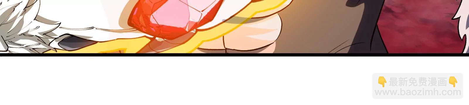 第191话 小伙伴们很开心(1/3)-第192话