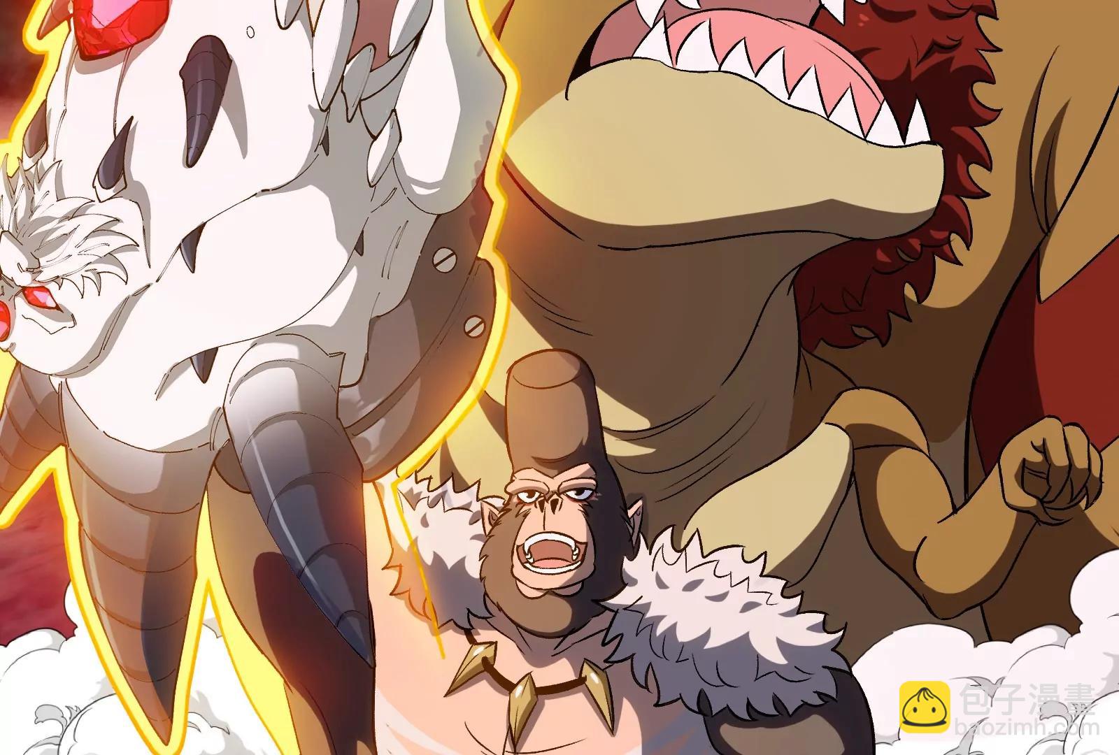 第191话 小伙伴们很开心(1/3)-第192话