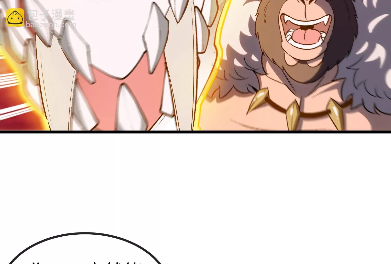 第191话 小伙伴们很开心(1/3)-第192话