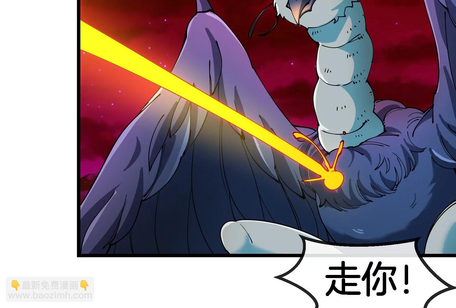 第191话 小伙伴们很开心(1/3)-第192话