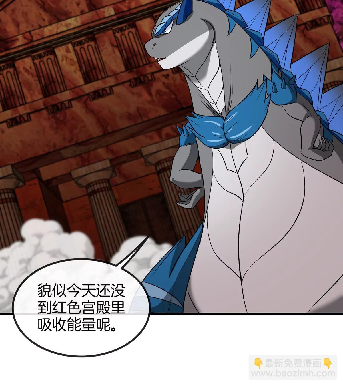 第193话  神秘石门(1/3)-第194话