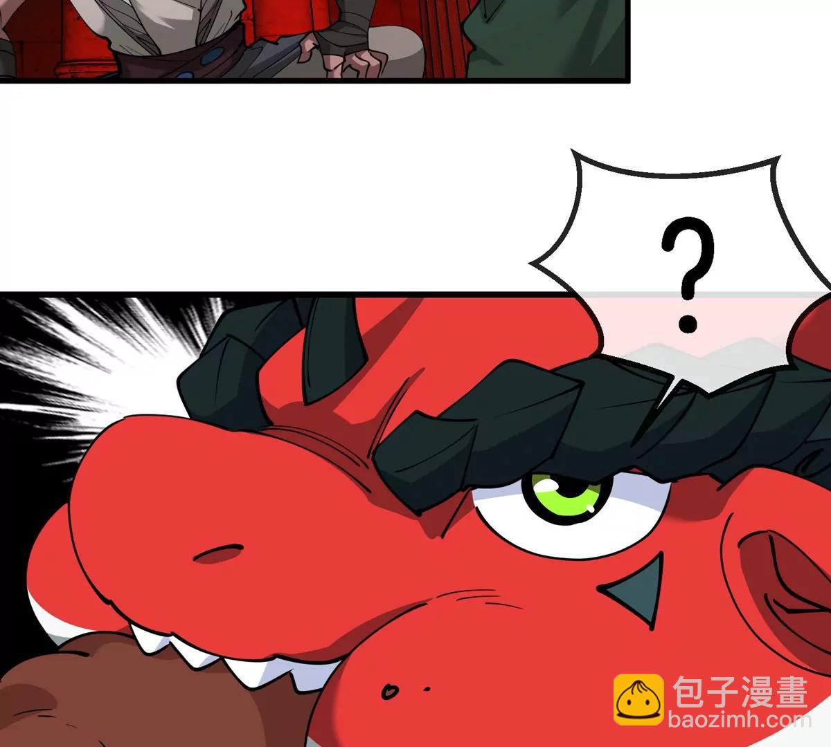 第193话  神秘石门(1/3)-第194话