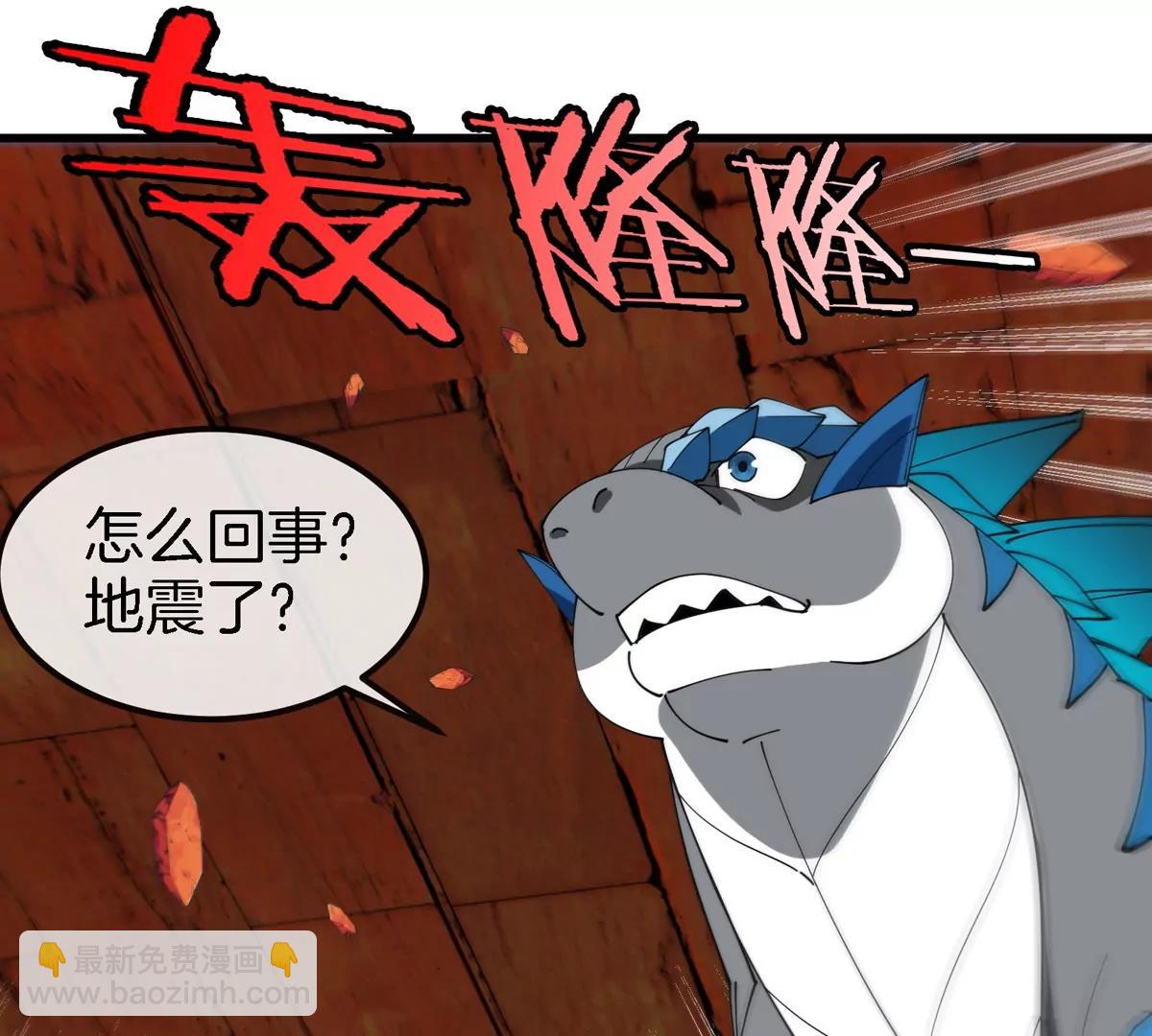 第193话  神秘石门(1/3)-第194话