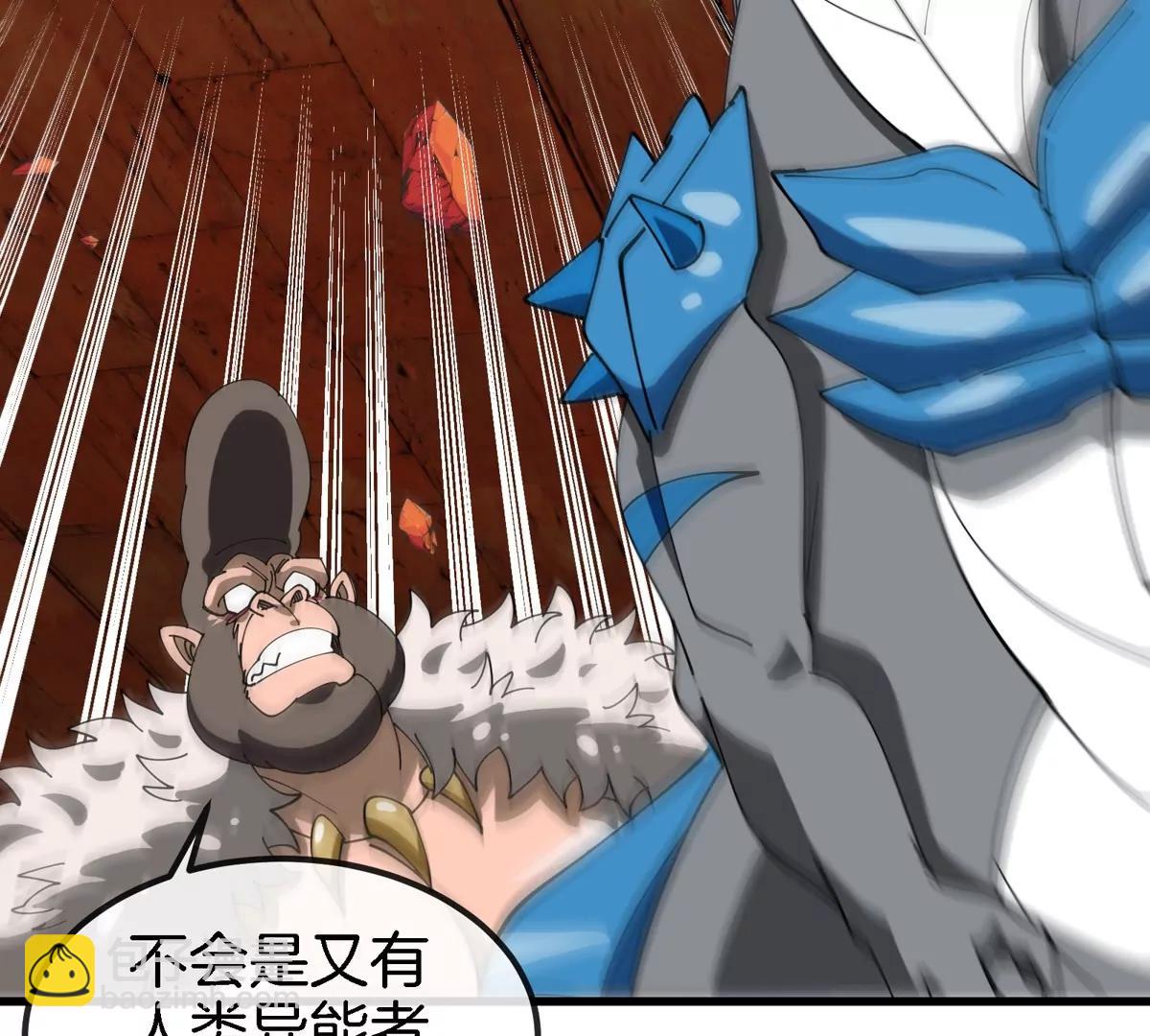 第193话  神秘石门(1/3)-第194话