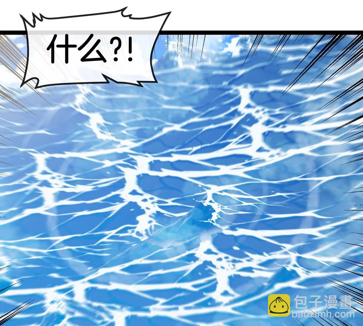 第199话  死灵骨龙(1/3)-第200话