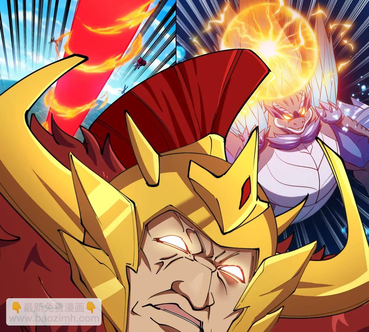 第199话  死灵骨龙(1/3)-第200话