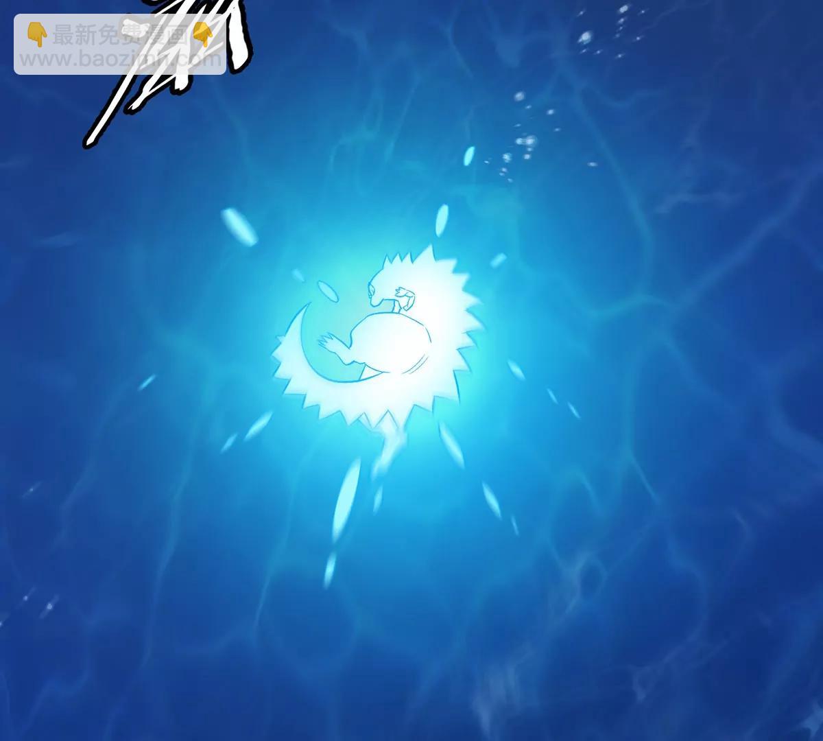 第199话  死灵骨龙(1/3)-第200话