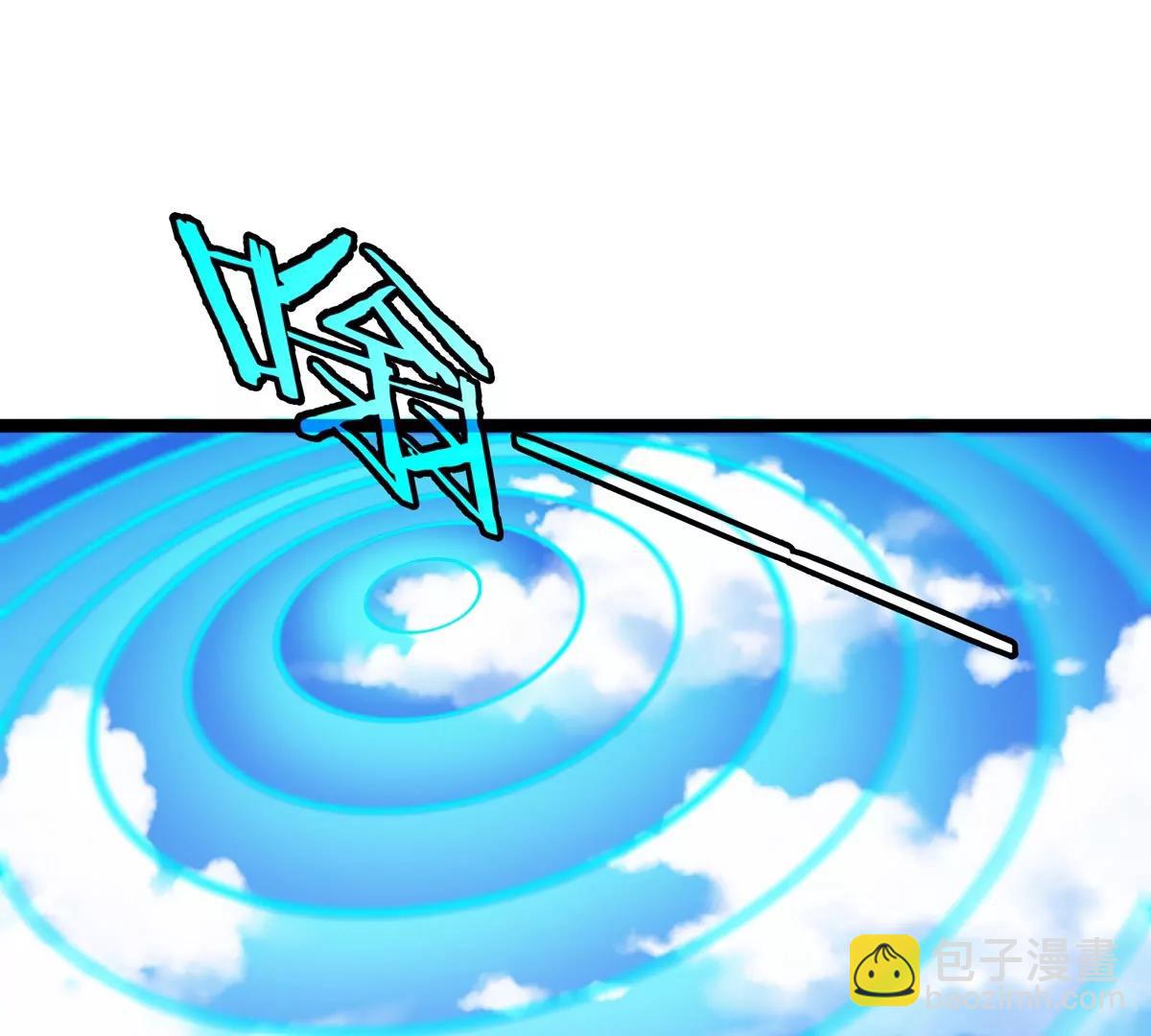 第199话  死灵骨龙(1/3)-第200话