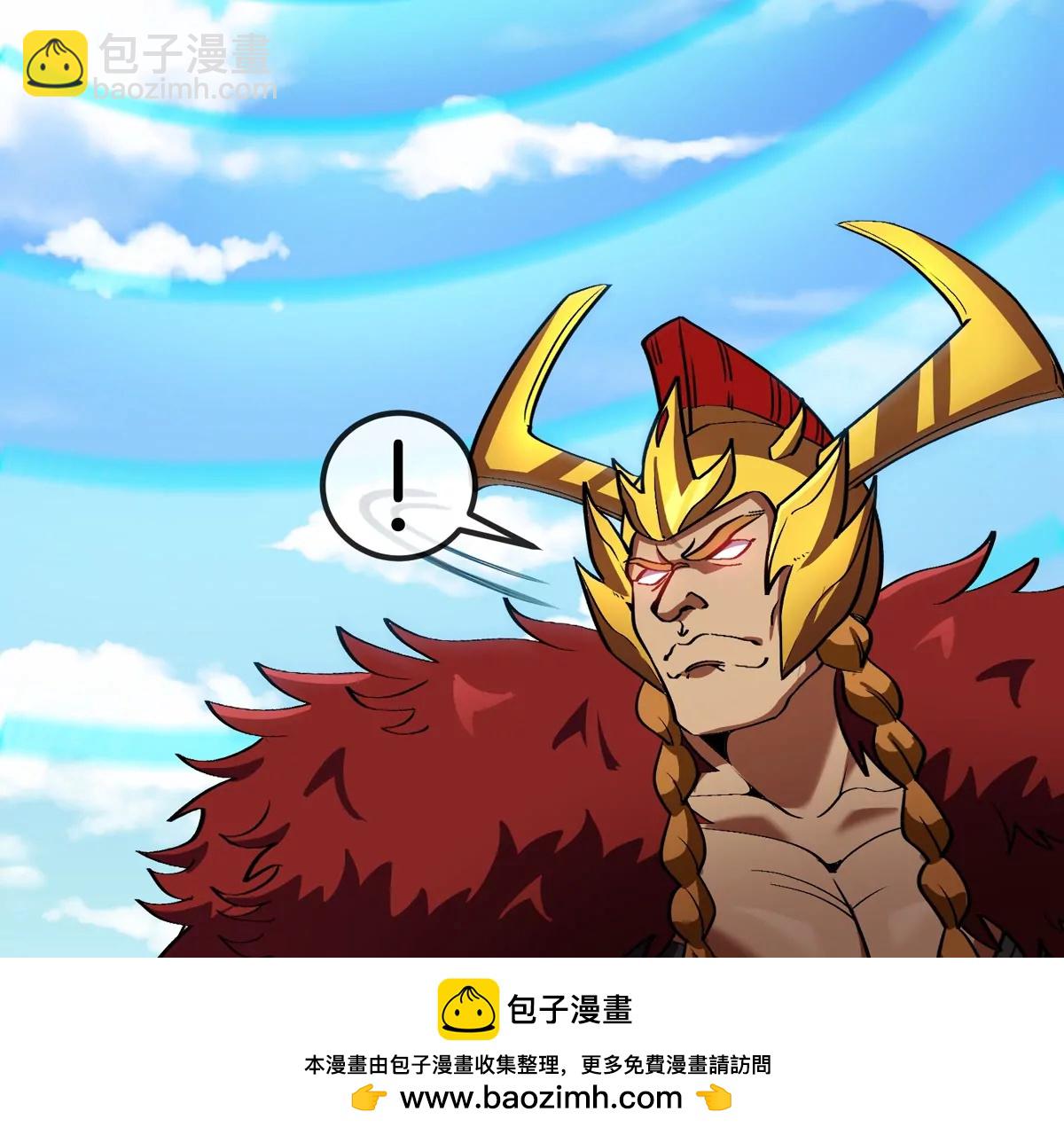 第199话  死灵骨龙(1/3)-第200话