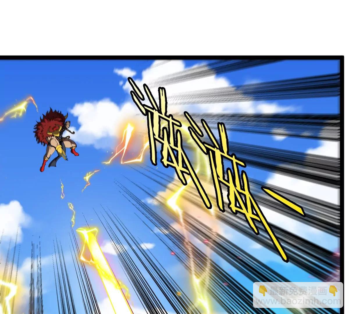 第199话  死灵骨龙(1/3)-第200话