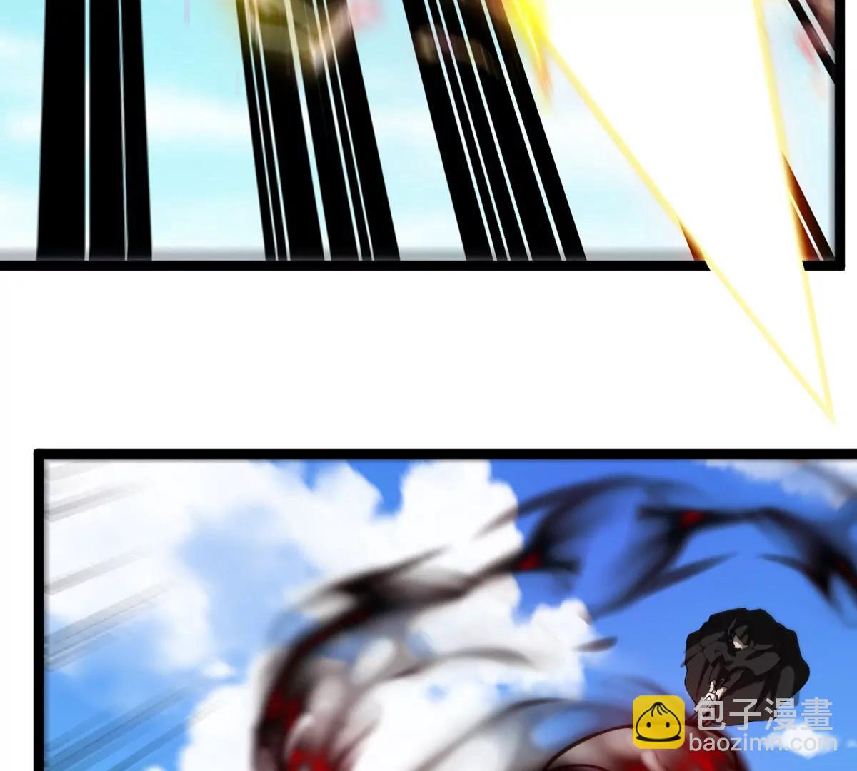 第199话  死灵骨龙(1/3)-第200话