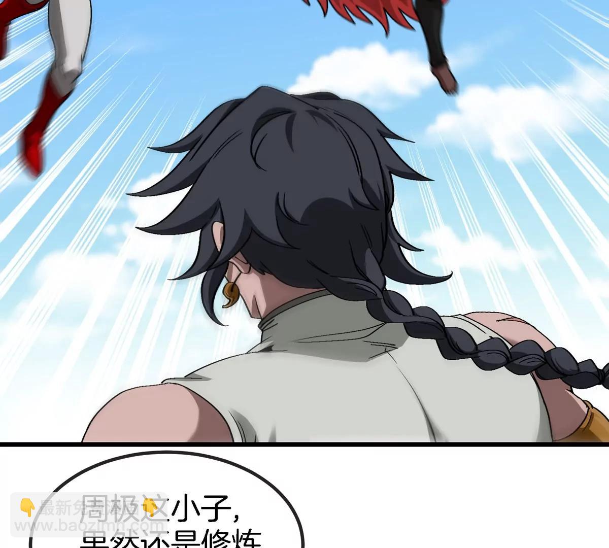 第201话 飞剑棒球(1/2)-第202话