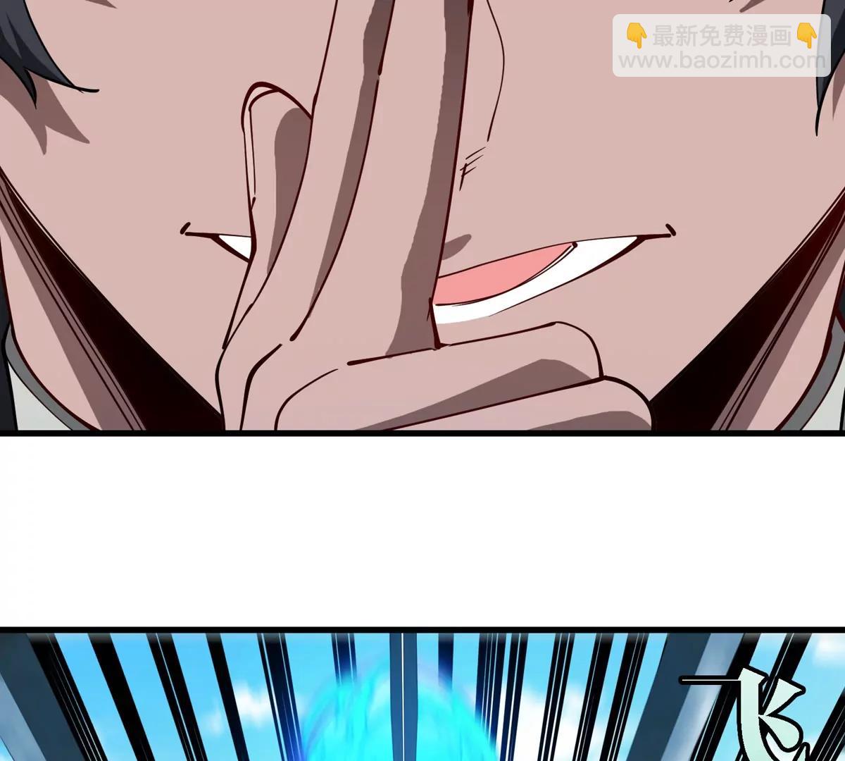 第201话 飞剑棒球(1/2)-第202话