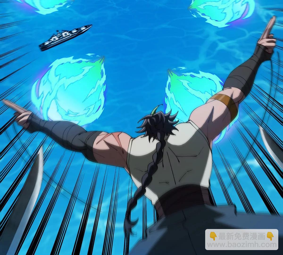 第201话 飞剑棒球(1/2)-第202话