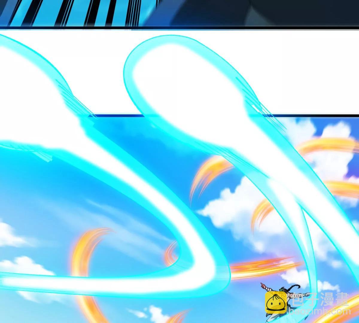 第201话 飞剑棒球(1/2)-第202话