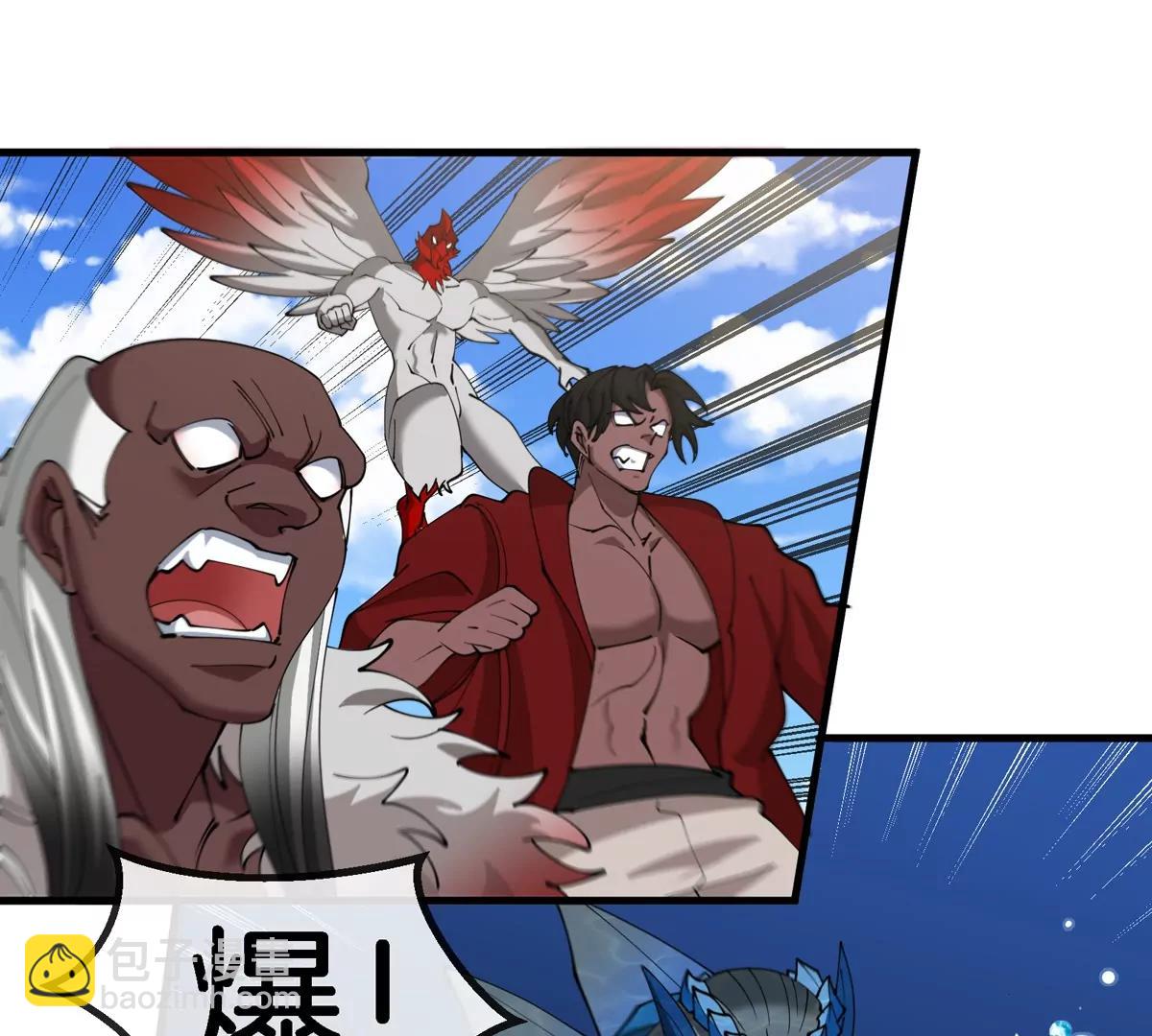 第201话 飞剑棒球(1/2)-第202话