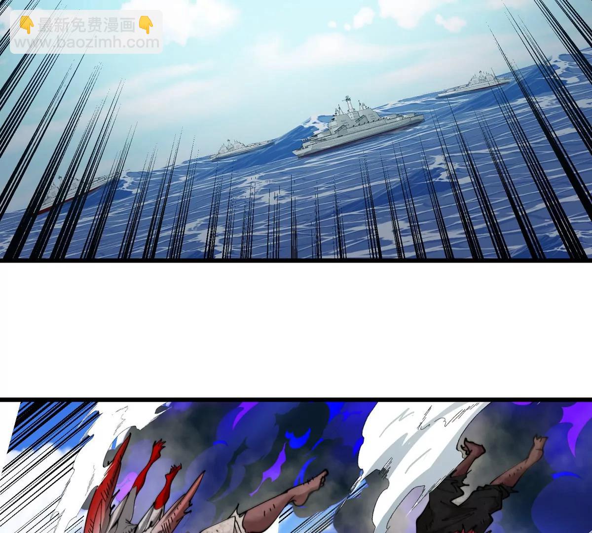 第201话 飞剑棒球(1/2)-第202话