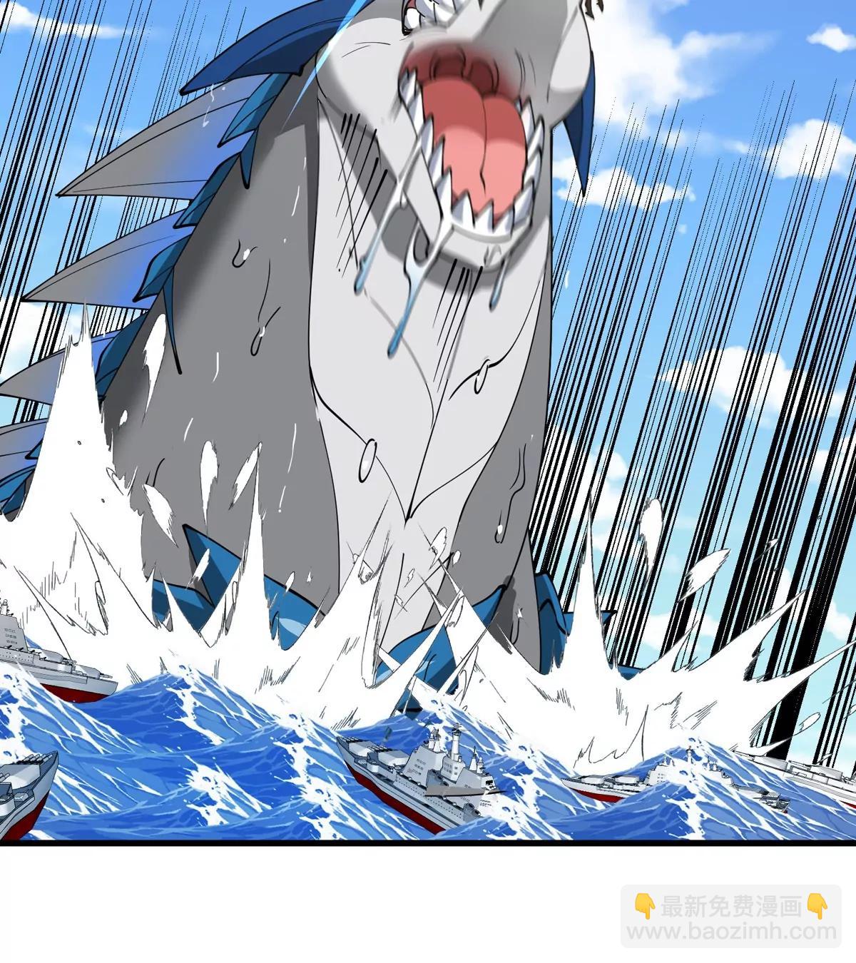 第201话 飞剑棒球(1/2)-第202话