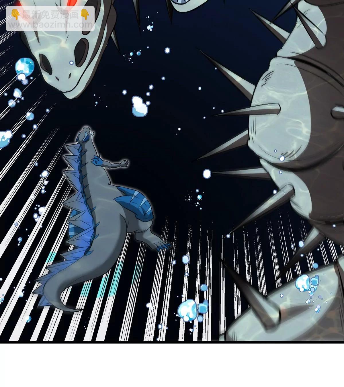 第201话 飞剑棒球(1/2)-第202话