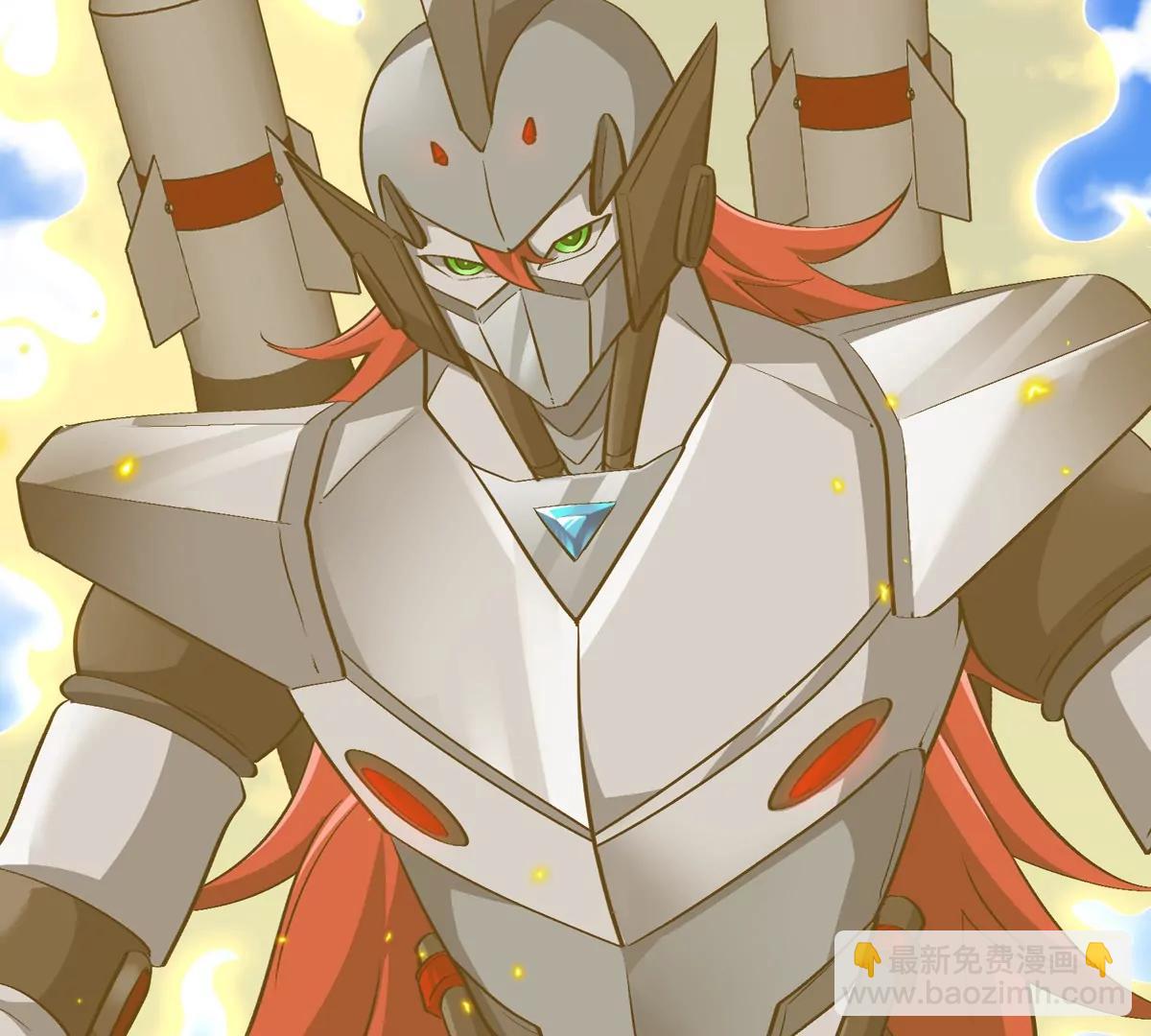 第203话 会飞的骨龙(1/3)-第204话