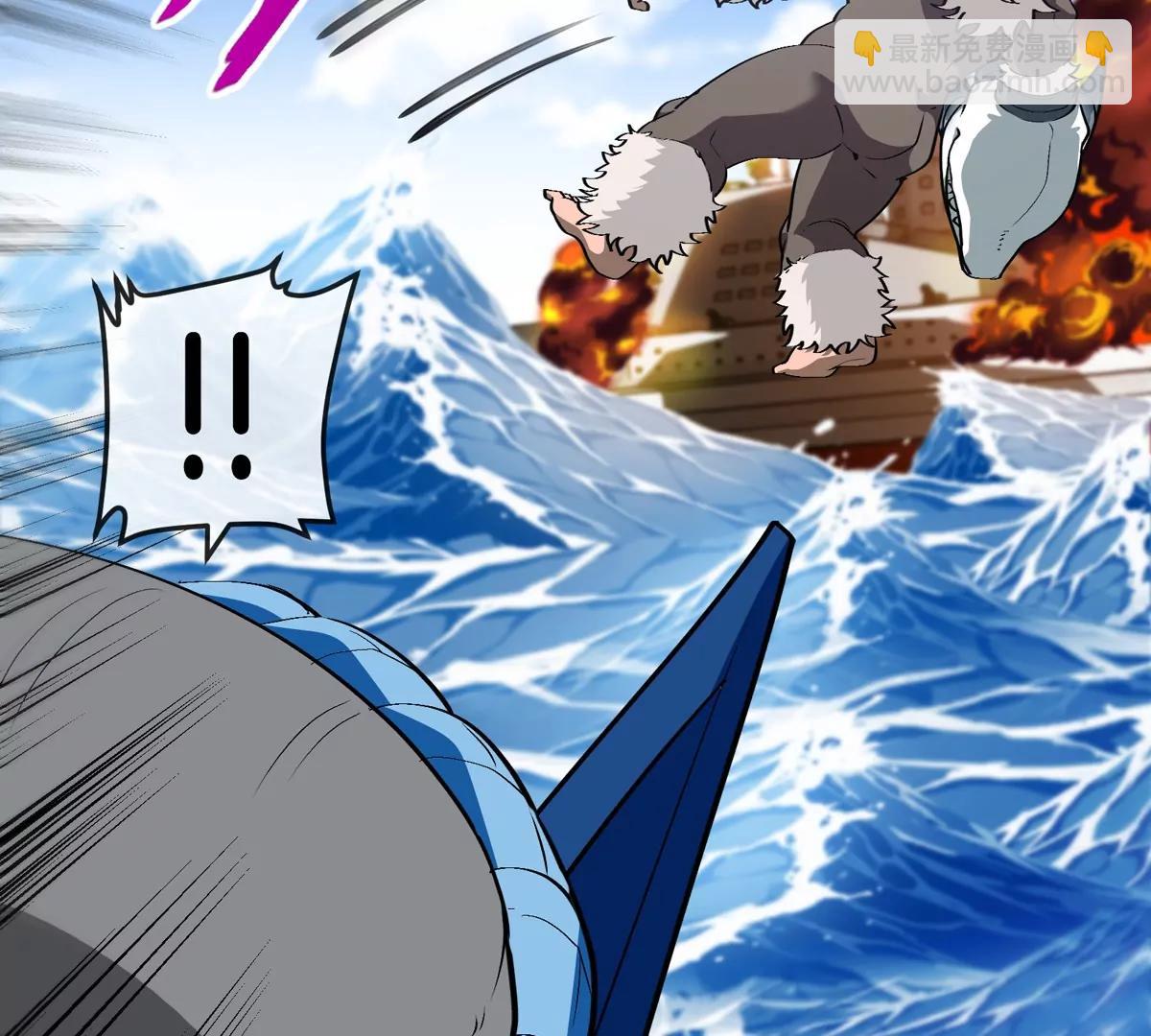 第203话 会飞的骨龙(1/3)-第204话