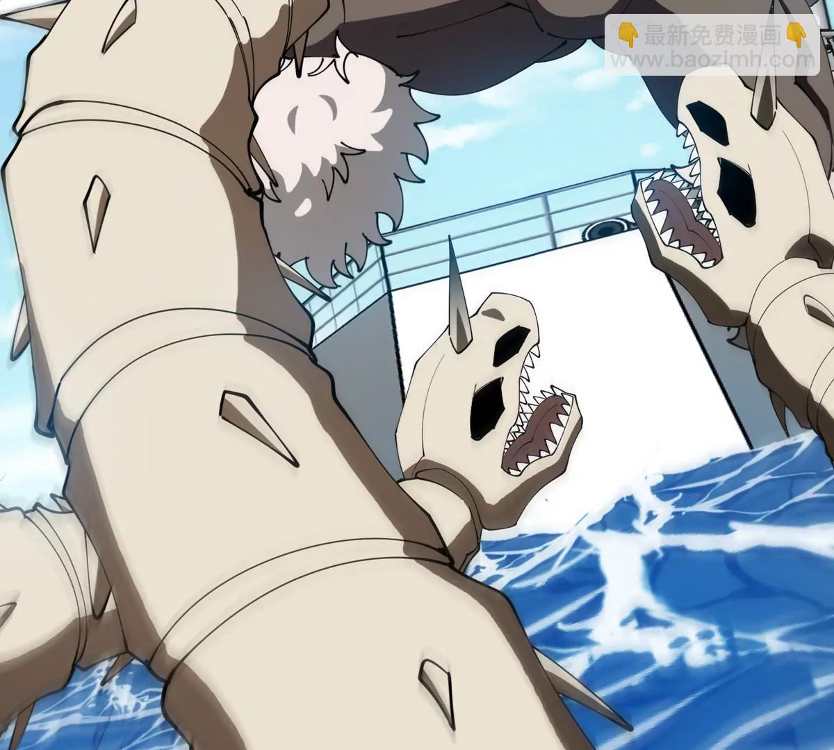 第203话 会飞的骨龙(1/3)-第204话