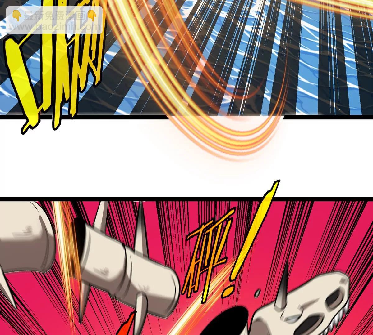 第203话 会飞的骨龙(1/3)-第204话