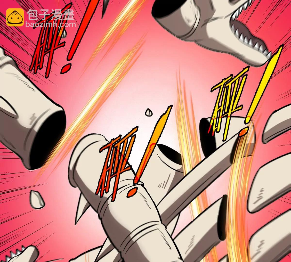 第203话 会飞的骨龙(1/3)-第204话