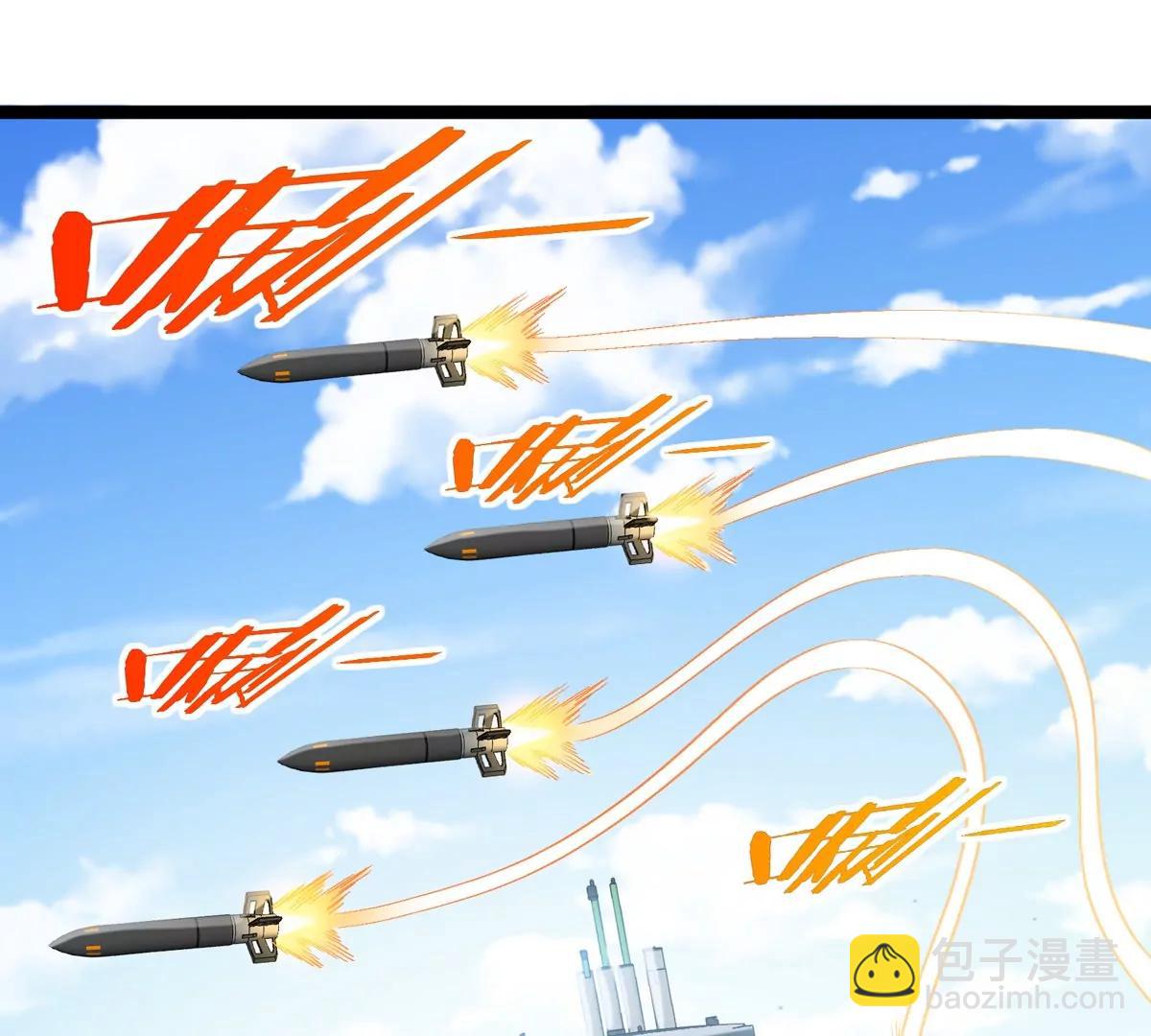 第203话 会飞的骨龙(1/3)-第204话