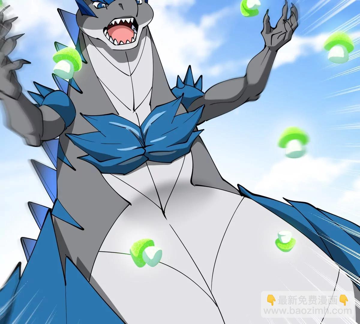 第206话 巨人降临(1/2)-第208话