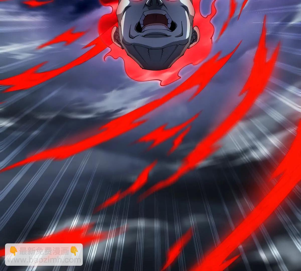 第206话 巨人降临(1/2)-第208话