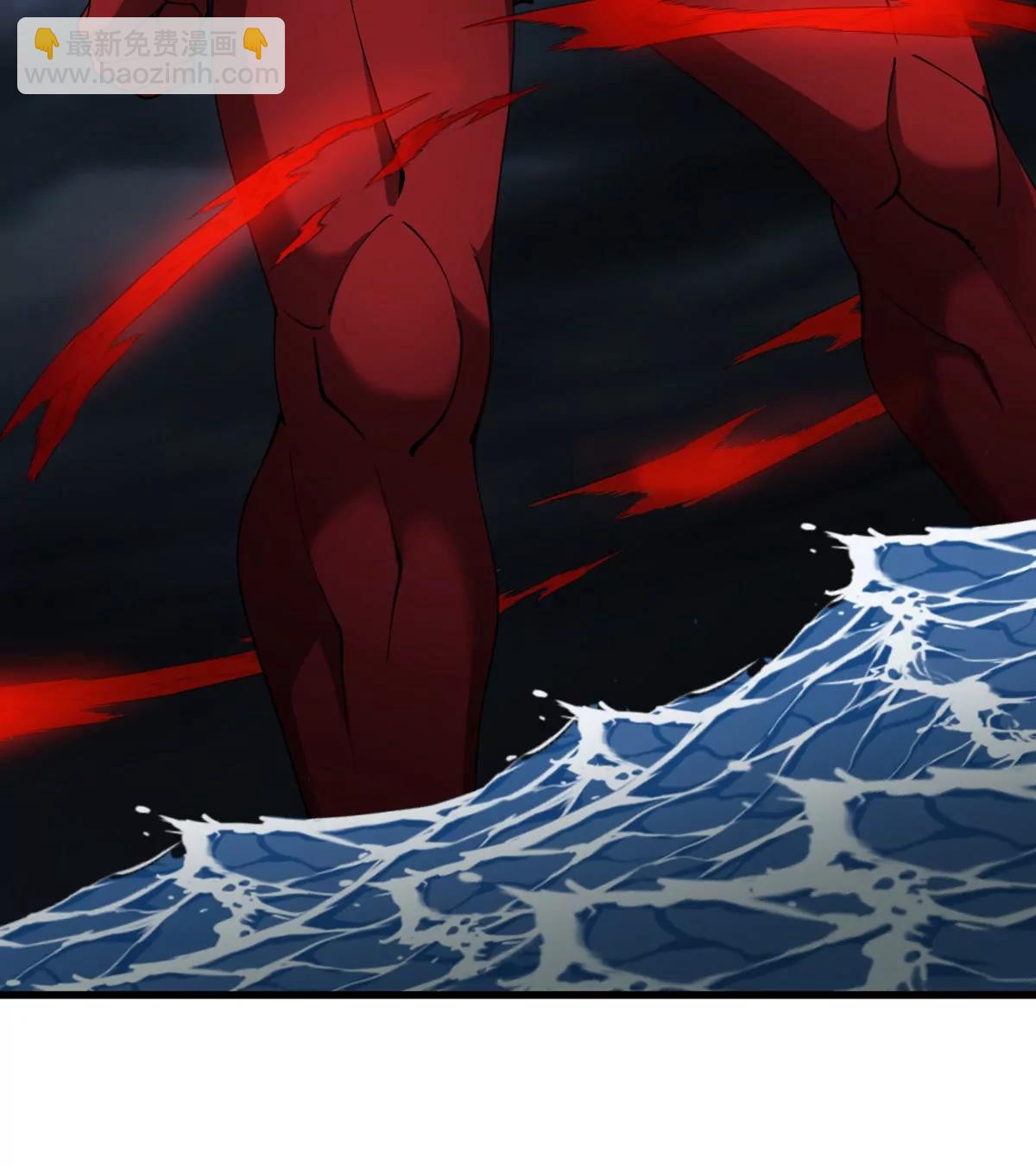 第206话 巨人降临(1/2)-第208话