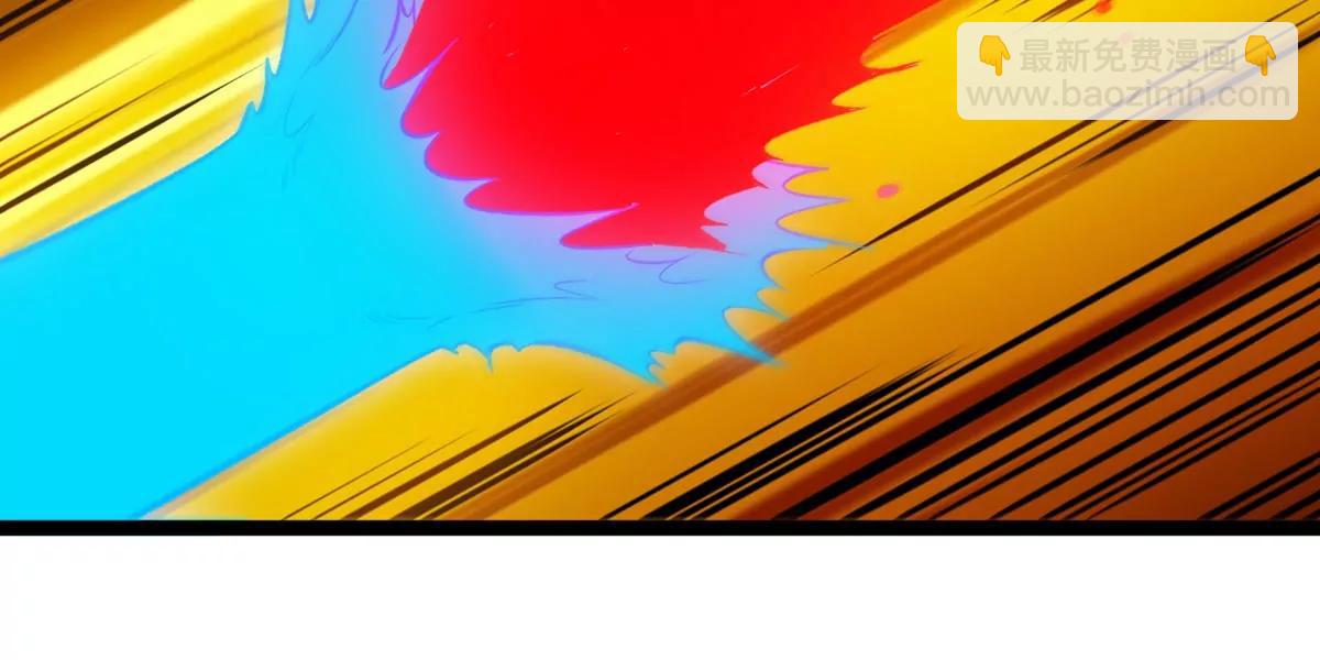 第206话 巨人降临(1/2)-第208话