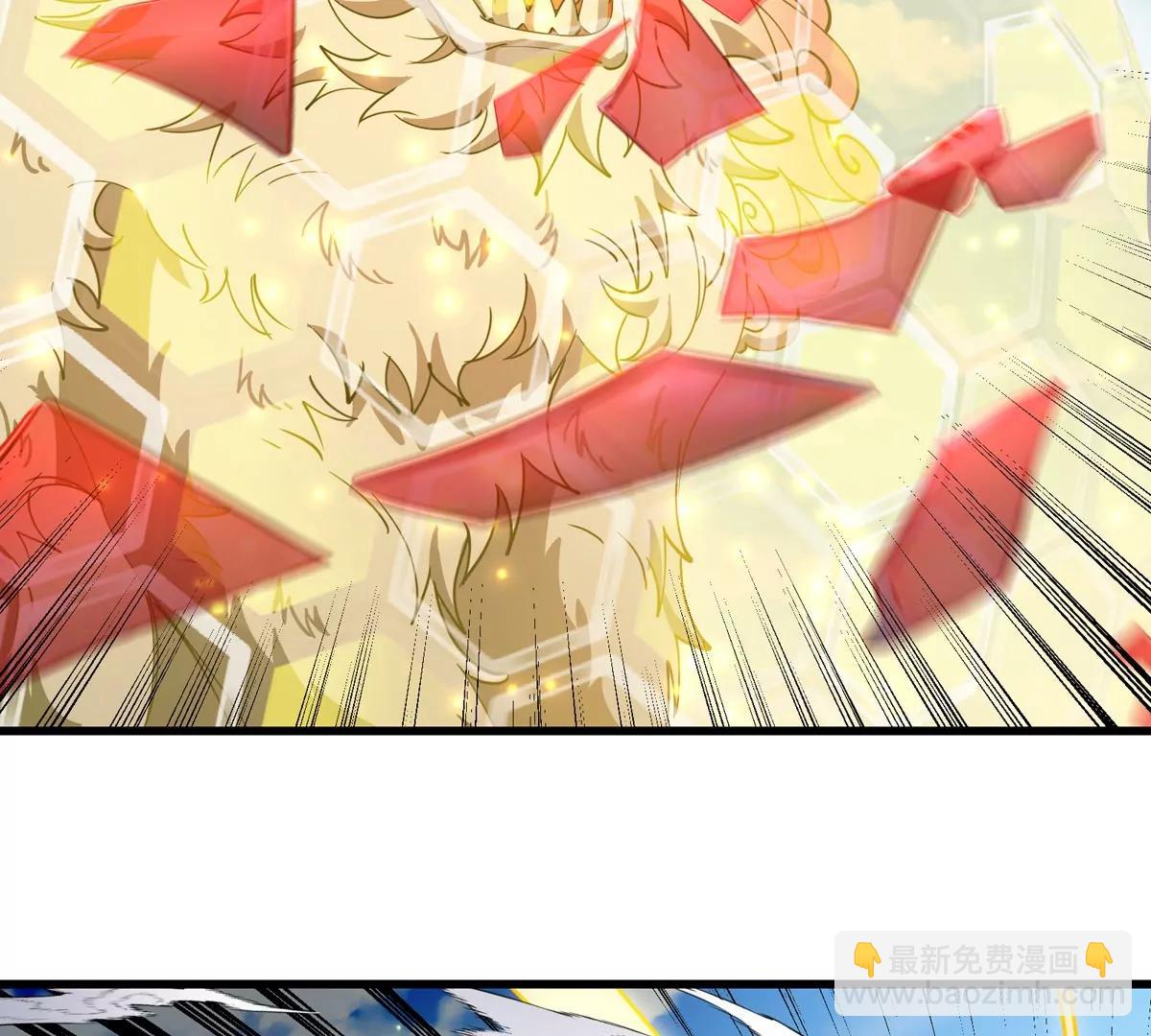 第206话 巨人降临(1/2)-第208话