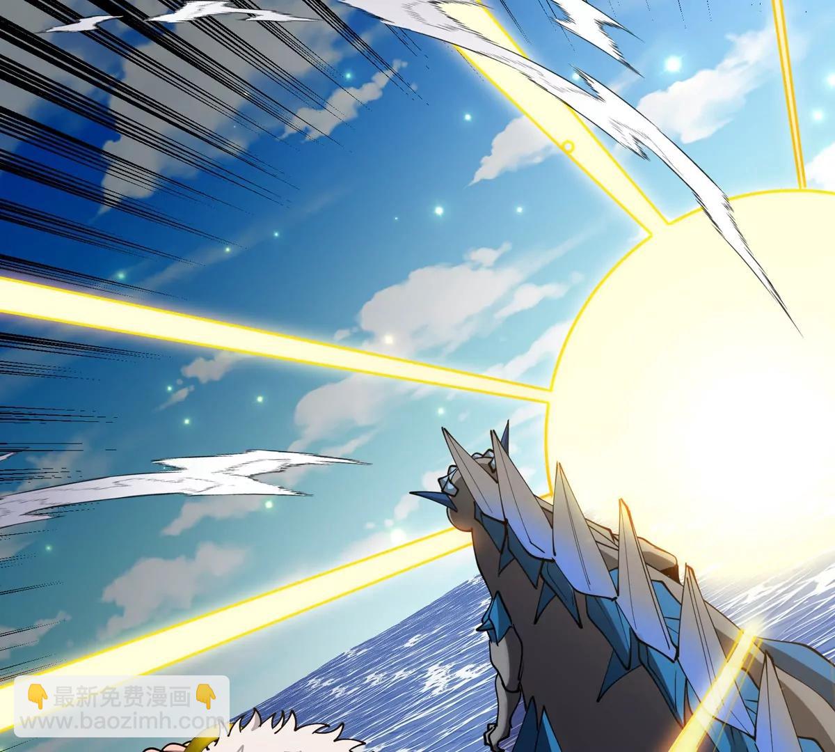 第206话 巨人降临(1/2)-第208话