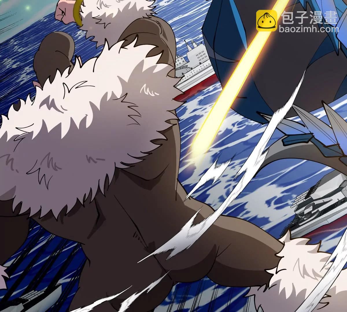 第206话 巨人降临(1/2)-第208话