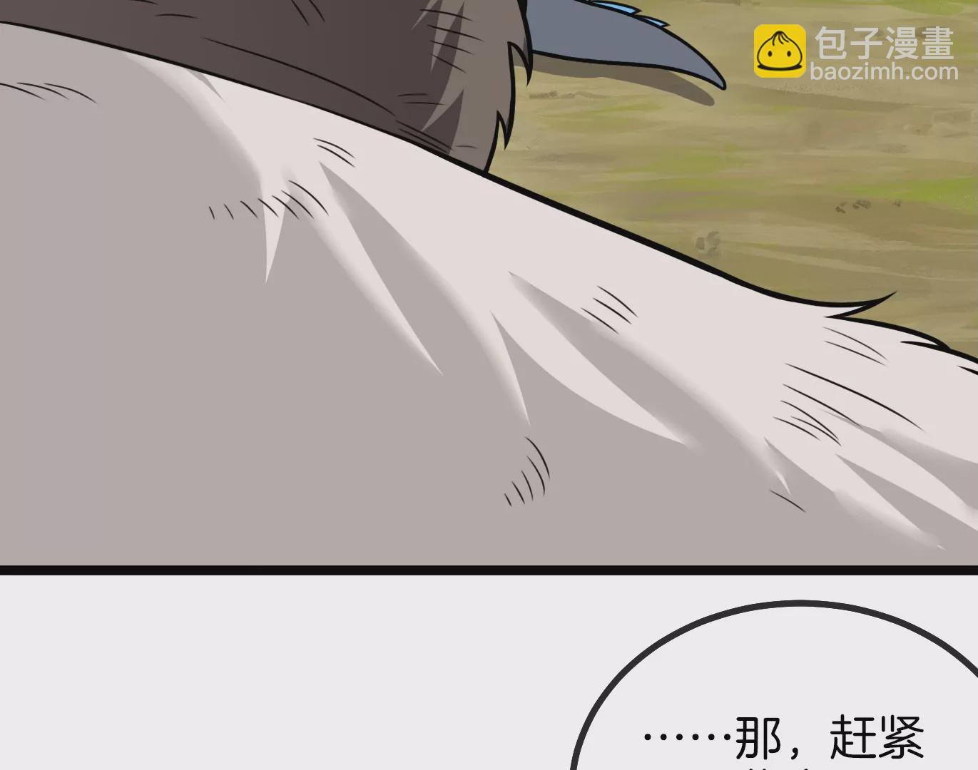 第21话 死亡灵鸟消失之谜(1/3)-第22话