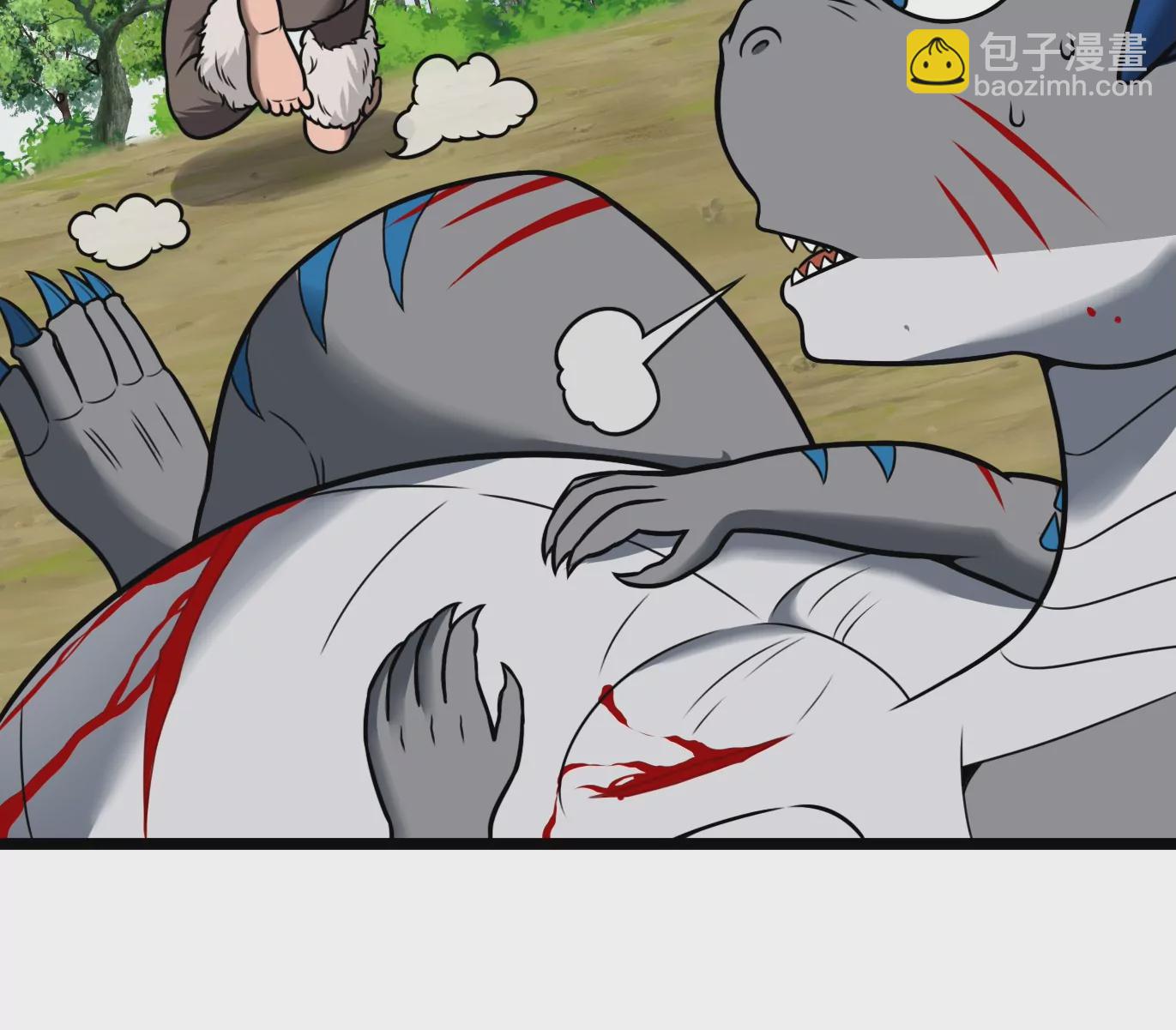 第21话 死亡灵鸟消失之谜(1/3)-第22话