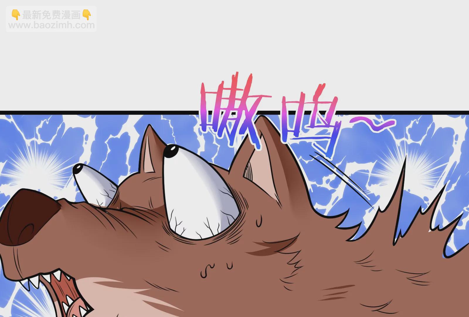 第21话 死亡灵鸟消失之谜(1/3)-第22话