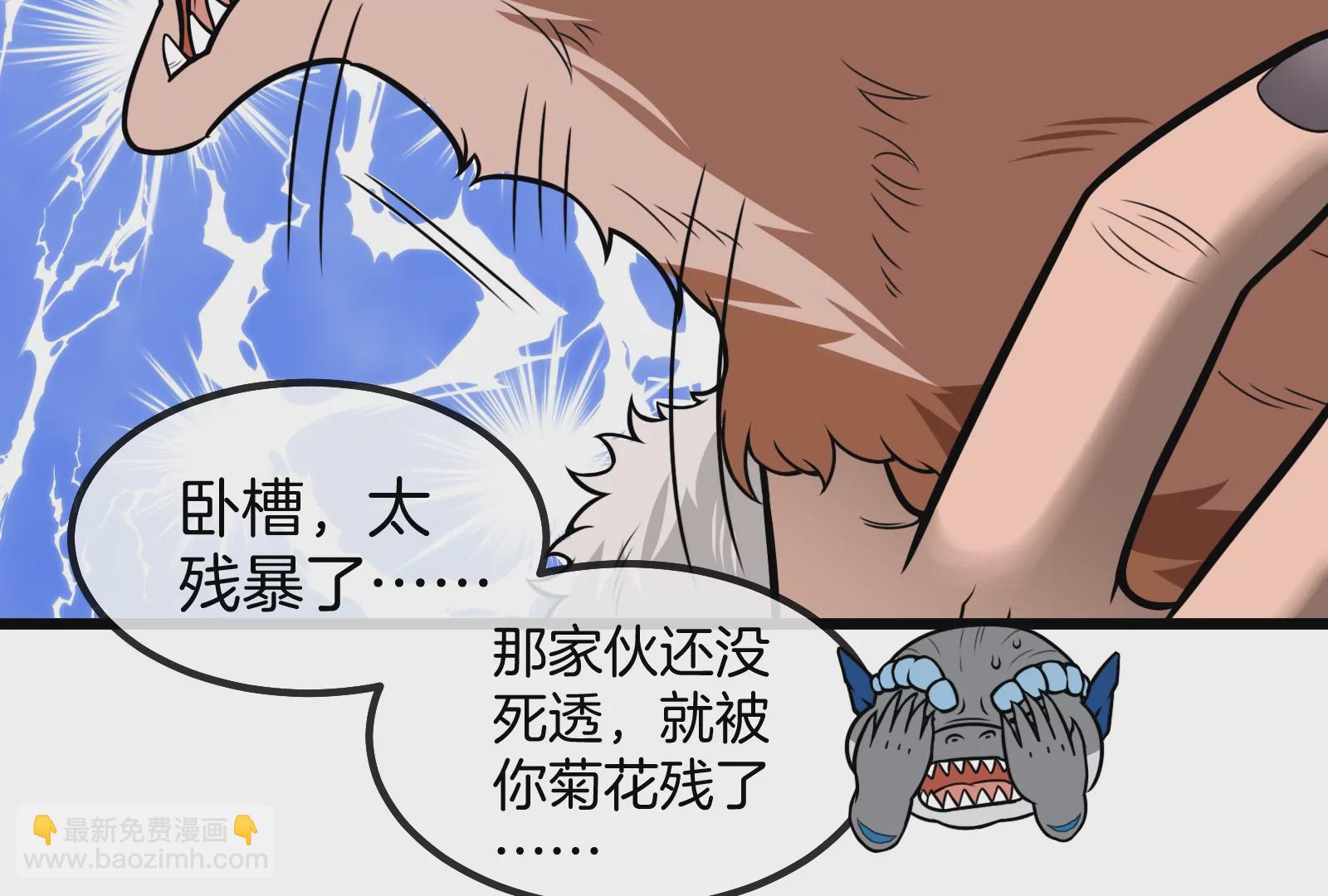 第21话 死亡灵鸟消失之谜(1/3)-第22话