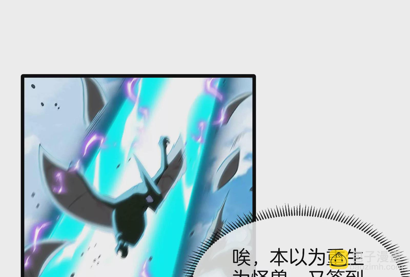 第21话 死亡灵鸟消失之谜(1/3)-第22话