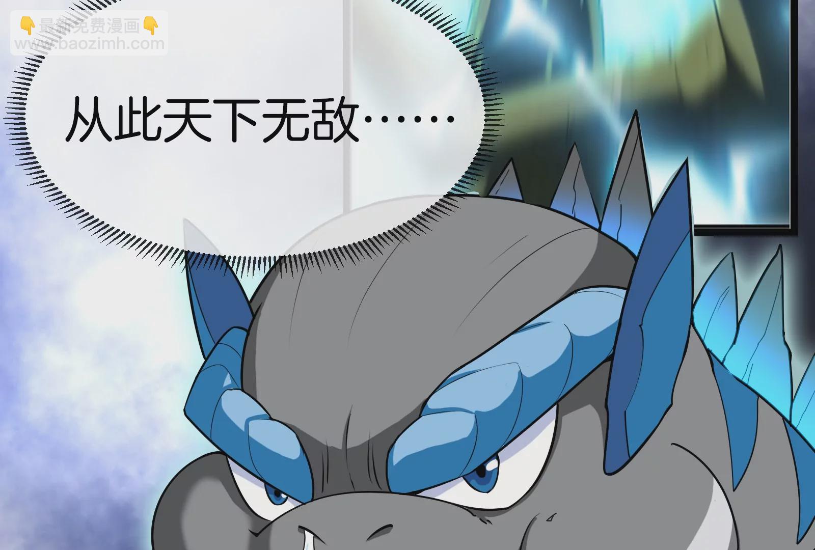 第21话 死亡灵鸟消失之谜(1/3)-第22话