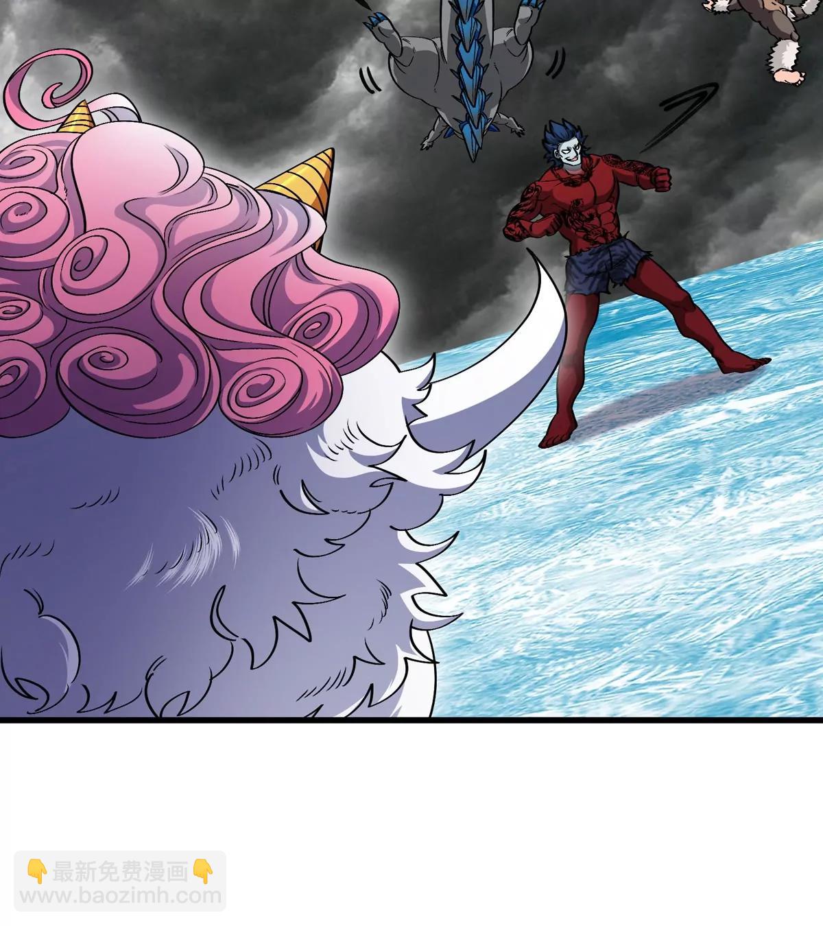 第208话 俱灭斩(1/3)-第210话