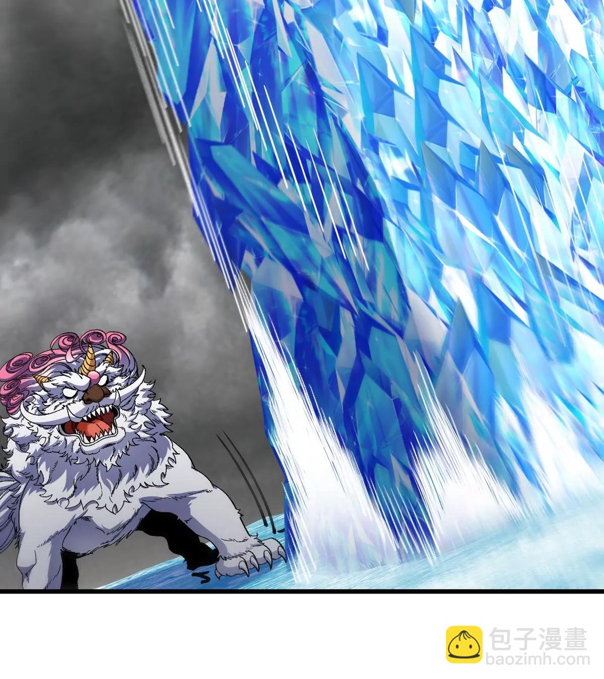 第208话 俱灭斩(1/3)-第210话