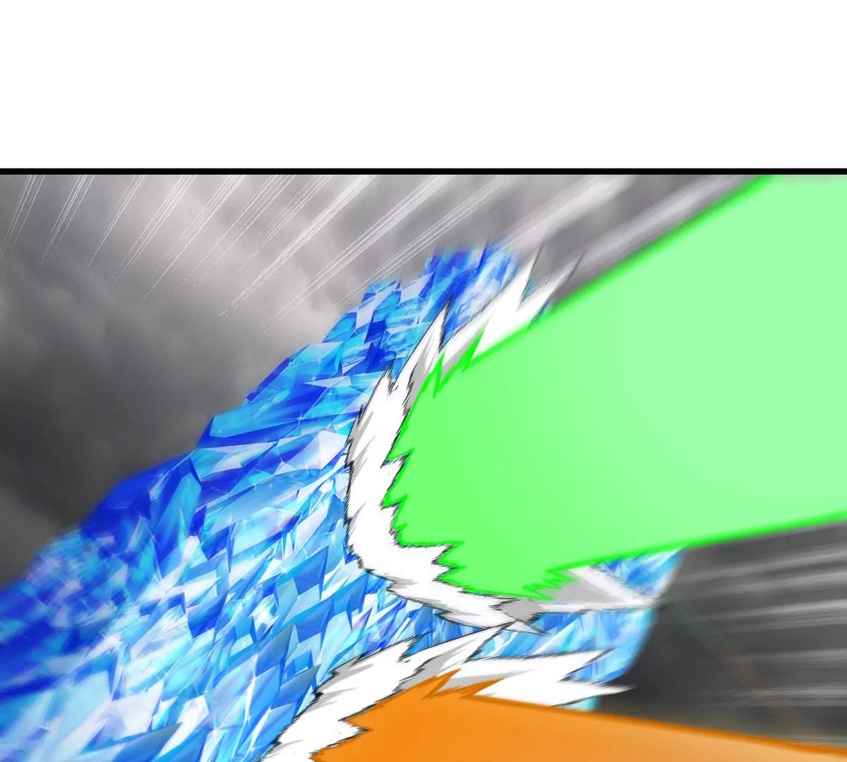 第208话 俱灭斩(1/3)-第210话