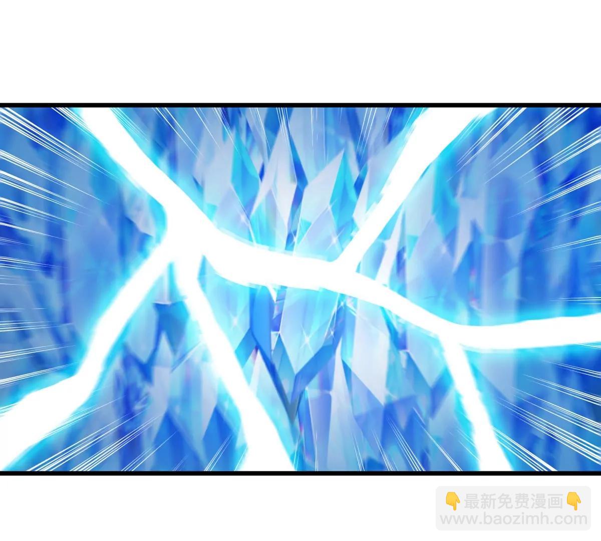 第208话 俱灭斩(1/3)-第210话