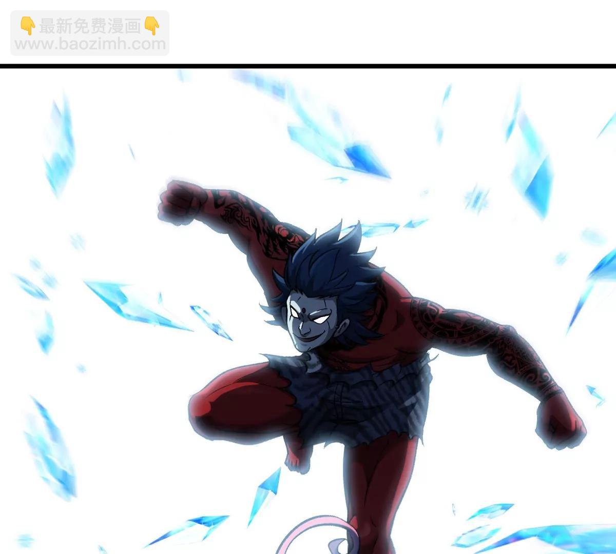 第208话 俱灭斩(1/3)-第210话