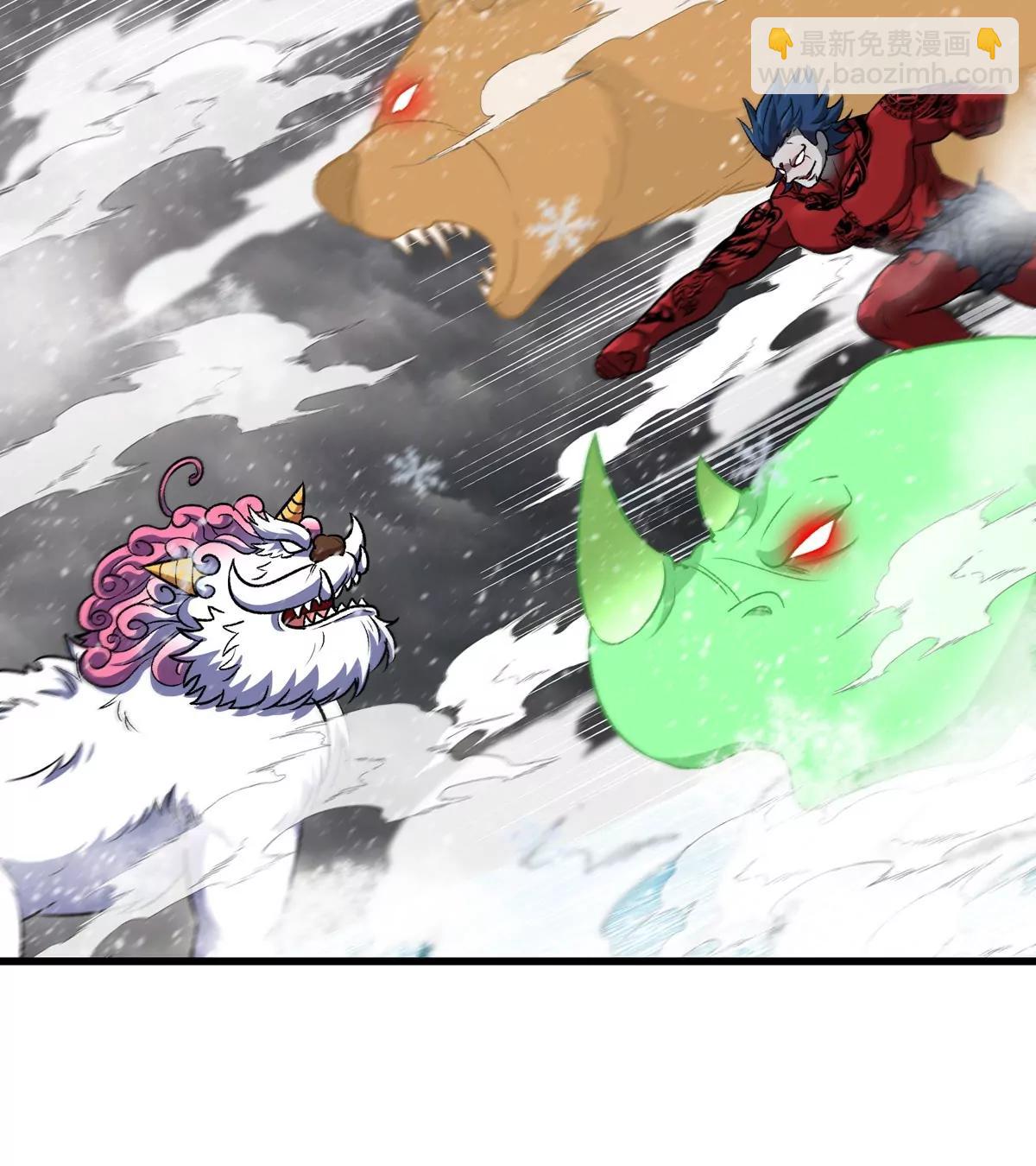 第208话 俱灭斩(1/3)-第210话